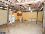 1 East Boulevard - Photo 11