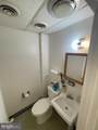 108 Delaware Avenue - Photo 10