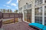 7726 Heritage Woods Way - Photo 32