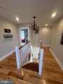 201 Vinsmith Avenue - Photo 14