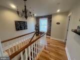 201 Vinsmith Avenue - Photo 15