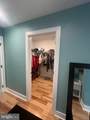 201 Vinsmith Avenue - Photo 19