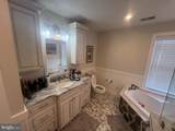 201 Vinsmith Avenue - Photo 21