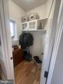 201 Vinsmith Avenue - Photo 3
