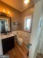 201 Vinsmith Avenue - Photo 4