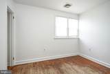 255 Washington Drive - Photo 16