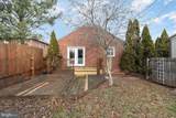 2917 Harvard Avenue - Photo 28