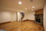 219 Virginia Avenue - Photo 19