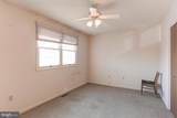 537 Mountain View Road - Photo 14