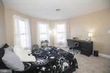 124 Maryland Drive - Photo 29
