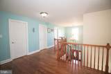 124 Maryland Drive - Photo 34