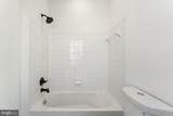16778 Blackjack Oak Lane - Photo 36