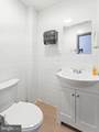 1061 Cedarwood Road - Photo 15