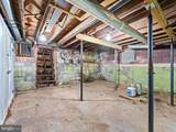 1061 Cedarwood Road - Photo 23