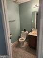 7700 Old Branch Avenue - Photo 2