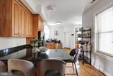 1316 Irving Street - Photo 11