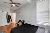 1316 Irving Street - Photo 21