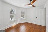 320 Methodist Road - Photo 17