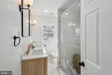 320 Methodist Road - Photo 18
