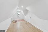 320 Methodist Road - Photo 23