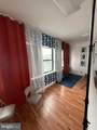 11301 Georgia Avenue - Photo 14