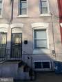 2262 15TH Street - Photo 2