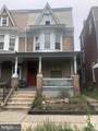 1342 State Street - Photo 1
