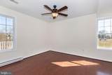 197 Orchard Hill Drive - Photo 24