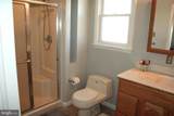 8806 Rising Sun Avenue - Photo 33
