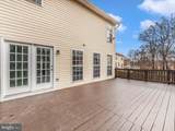 1511 Whistling Duck Drive - Photo 42