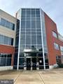 9520 Berger Road - Photo 3