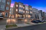 1328 Rail Stop Drive - Photo 3