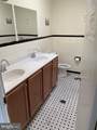 2010 Rhode Island Avenue - Photo 4