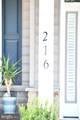 216 Eliason Drive - Photo 3