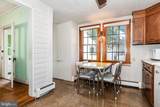 515 Love Point Road - Photo 18
