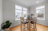228 Charles Ellis Drive - Photo 15