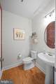 228 Charles Ellis Drive - Photo 17