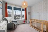 228 Charles Ellis Drive - Photo 23