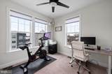 228 Charles Ellis Drive - Photo 24