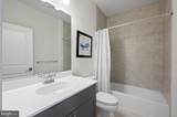 228 Charles Ellis Drive - Photo 26