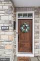 228 Charles Ellis Drive - Photo 4