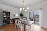 228 Charles Ellis Drive - Photo 8