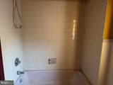 885 Howard Street - Photo 47