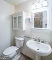 3424 O Street - Photo 14