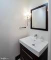 3424 O Street - Photo 16