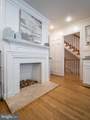 3424 O Street - Photo 2