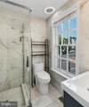 3424 O Street - Photo 22