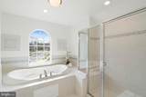 11341 Amberlea Farm Drive - Photo 53