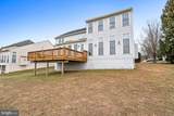 11341 Amberlea Farm Drive - Photo 79