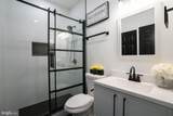 8261 Tinsley Place - Photo 12